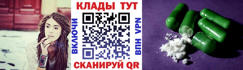 Продажа наркотиков Костомукша Канабис Меф Cocaine ГАШИШ