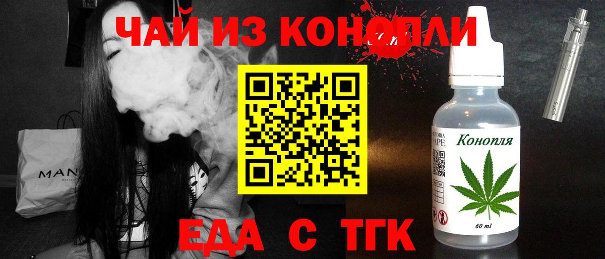 МЕТАМФЕТАМИН Костомукша