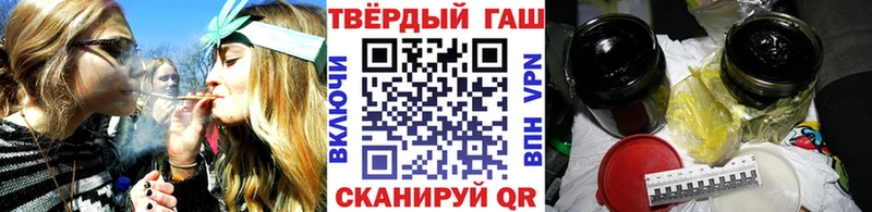 MEGA зеркало  Костомукша  ГАШИШ VHQ  закладка 