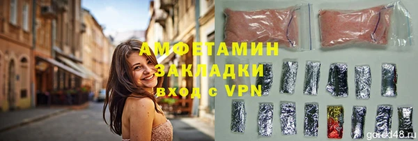 меф VHQ Карталы