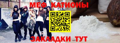 МДПВ Ирбит