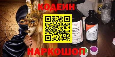 МДПВ Ирбит