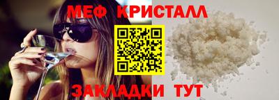 СК Изобильный