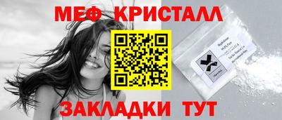 МДПВ Ирбит