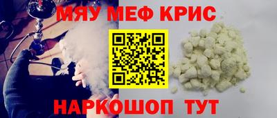 СК Изобильный