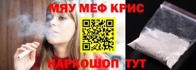 МДПВ Ирбит
