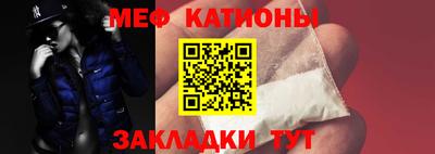 МДПВ Ирбит