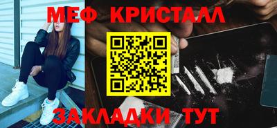 МДПВ Ирбит