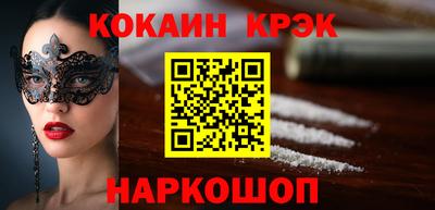 MDMA Ипатово