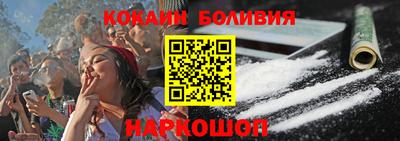 МДПВ Ирбит