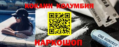 MDMA Ипатово