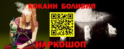 СК Изобильный