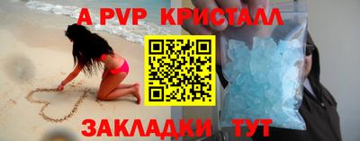 СК Изобильный