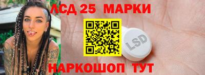 МДПВ Ирбит