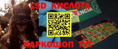 МДПВ Ирбит