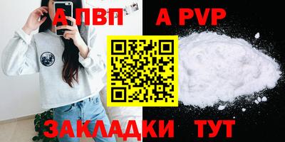 СК Изобильный
