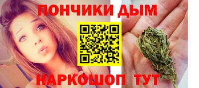 MDMA Ипатово