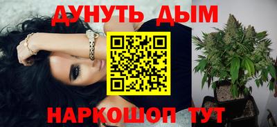 MDMA Ипатово