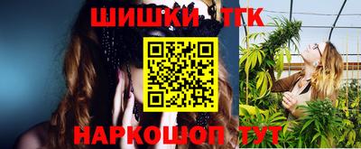 MDMA Ипатово