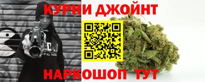 MDMA Ипатово
