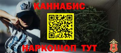 MDMA Ипатово
