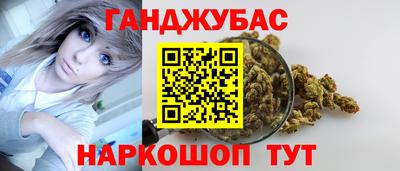 MDMA Ипатово