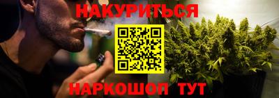 твердый Азнакаево