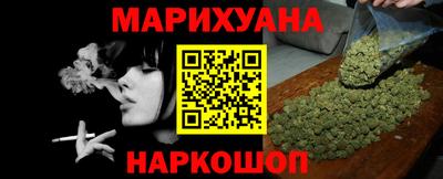 MDMA Ипатово