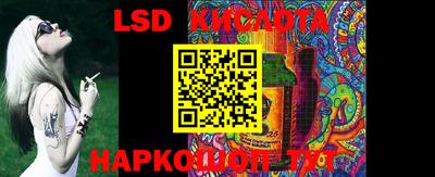MDMA Ипатово