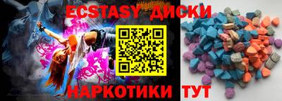 СК Изобильный