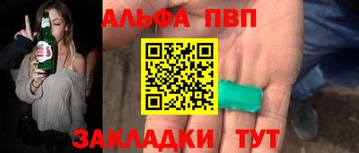 MDMA Ипатово