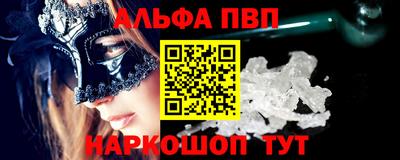 СК Изобильный