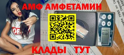 СК Изобильный
