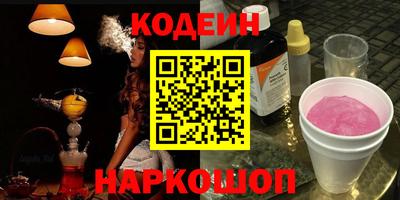 СК Изобильный