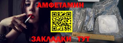 MDMA Ипатово