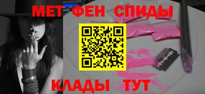 МДПВ Ирбит