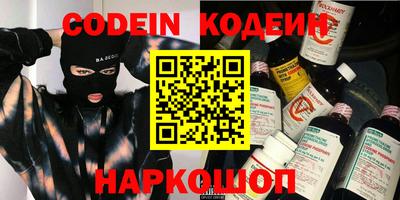 MDMA Ипатово