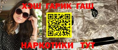 экстази Волжск