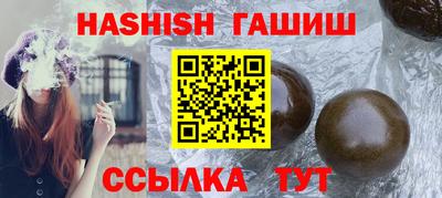 МДПВ Ирбит