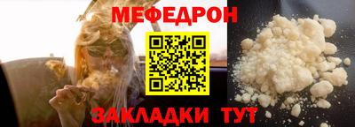 СК Изобильный