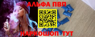 МДПВ Ирбит