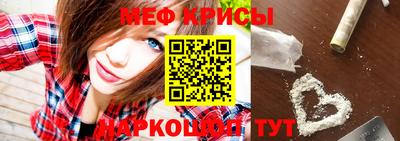 МДПВ Ирбит