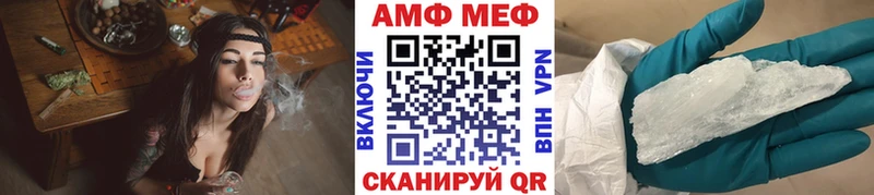маркетплейс наркотические препараты  Костомукша  Метамфетамин Декстрометамфетамин 99.9% 